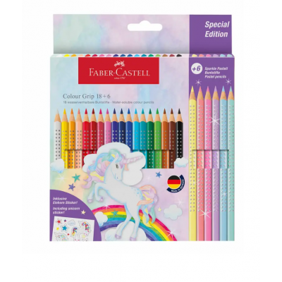 1757588412992Χωρίς τίτλο.png